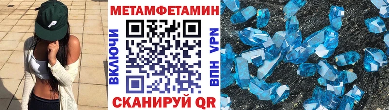 МЕГА   Выкса  Amphetamine 98% 