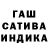 Меф мука Christina Litvinenko