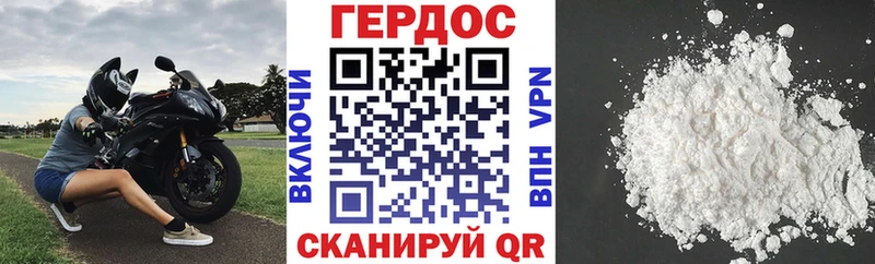 купить   hydra ТОР  ГЕРОИН белый  Выкса 