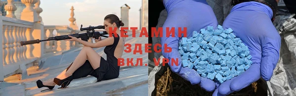 соль курить ск Алексин
