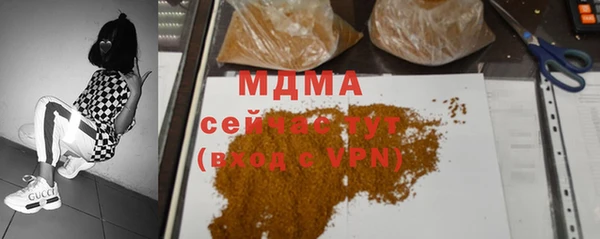 спиды Алзамай