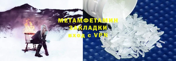 спиды Всеволожск