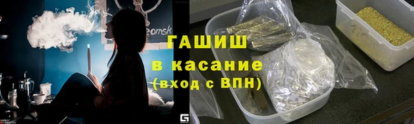 спиды Алзамай