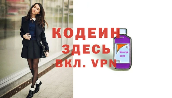 спиды Алзамай
