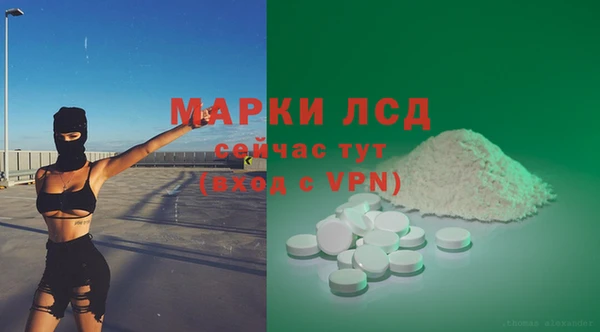 соль курить ск Алексин