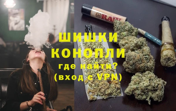 MESCALINE Вуктыл