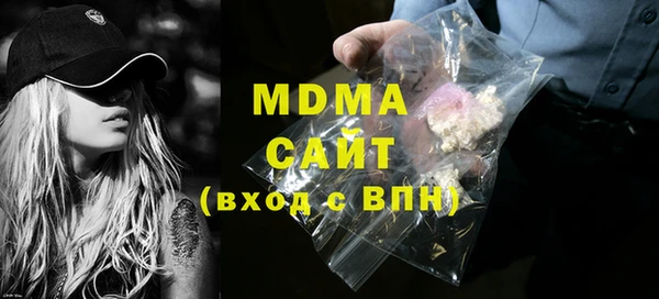 спиды Алзамай