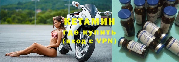 соль курить ск Алексин