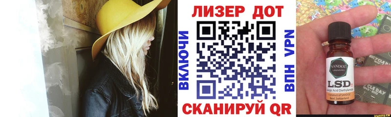 наркота  Выкса  Марки N-bome 1,8мг 