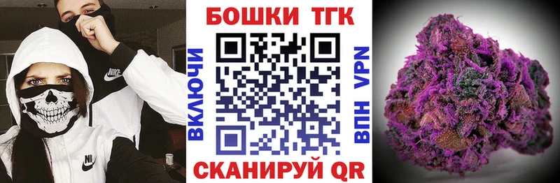 блэк спрут   Выкса  Марихуана SATIVA & INDICA 